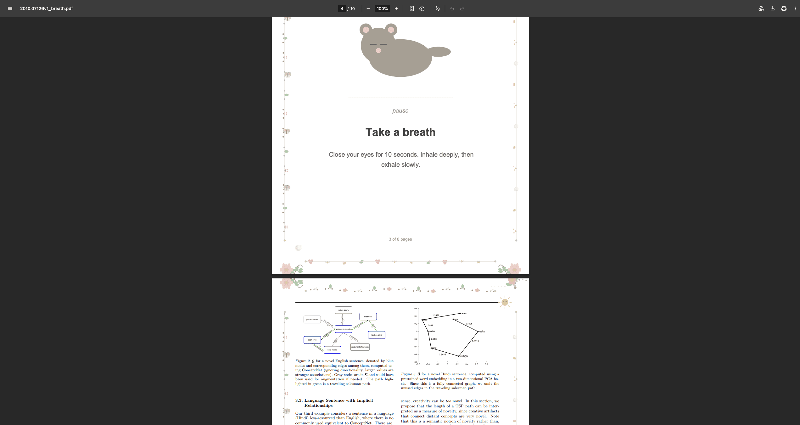 PageBreath screenshot 3